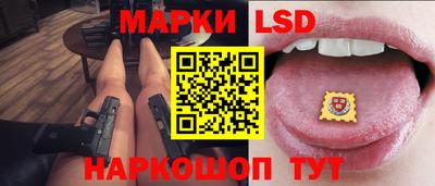 синтетический гашиш Гусь-Хрустальный
