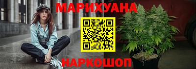 синтетический гашиш Гусь-Хрустальный